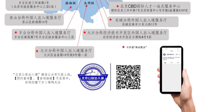 足球报：出国拉练又成中超潮流 保持国际交流能潜移默化提升水平